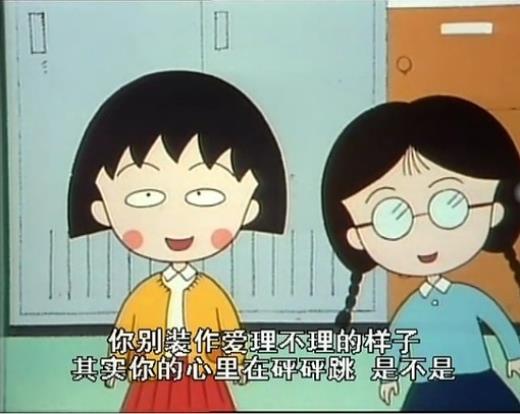 劝勉和鼓励的经文金句