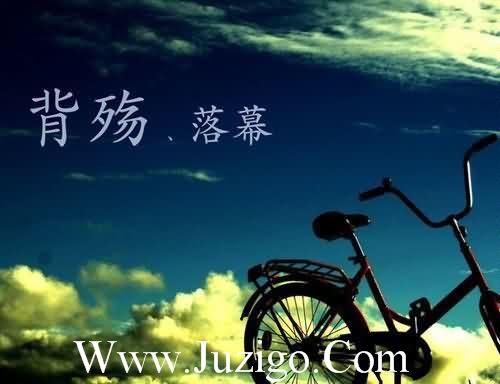 和家人在一起的幸福句子 和家人在一起的幸福句子简句发朋友圈