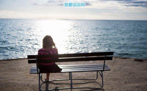 我的军旅人生感悟句子