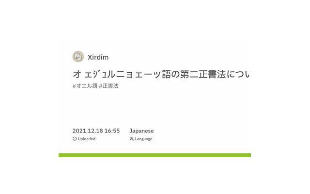  描写草的句子短句10句选录70条