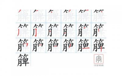 ​早安最暖心短句
