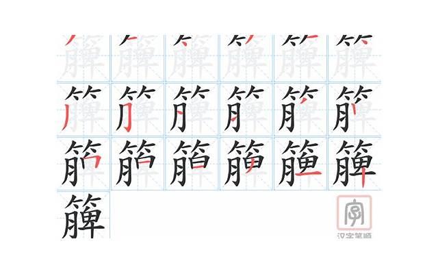 早安最暖心短句