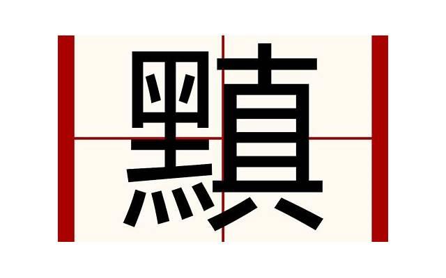 快手最火99句情话（撩汉子情话套路大全短句）