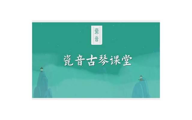  适合录电话铃声的短句集合90句
