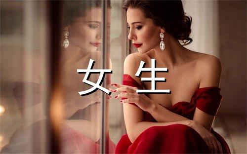 富含哲理句子集锦55条
