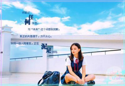 ​雨后的心情经典句子精选34句