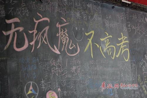 2020最潮的简短个性签名 简短潮句子大全