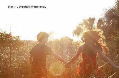 ​雪的成语80句