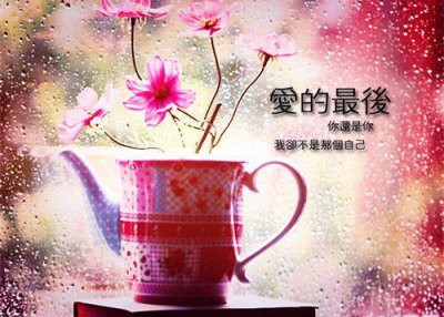 ​古风唯美的句子82句