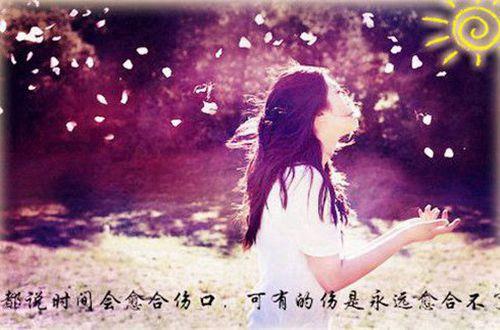 2017关于古代伤感的句子