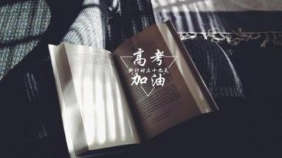 ​无助的伤感句子