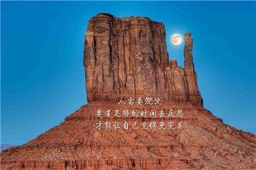 回家一路上的风景句子