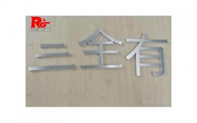 ​古语情话套路对话形式（ 平凡的苦衷的表白）
