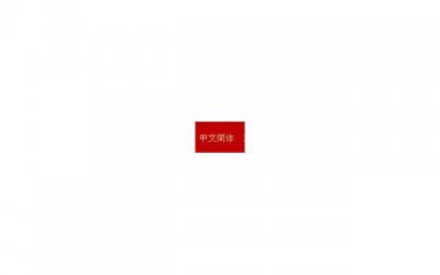 ​情感语录的点点滴滴