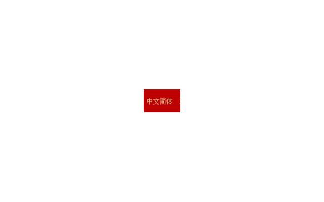 情感语录的点点滴滴