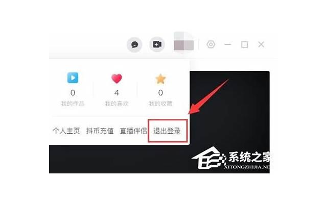 工作励志奋斗语录：人之所以能，是相信能
