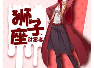 ​《土味情话有病吧怎么回》精选15条