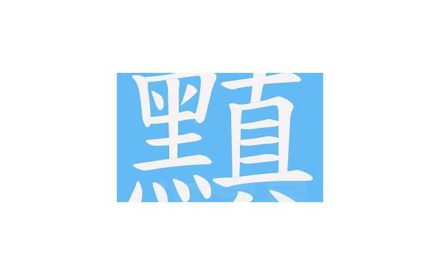 女生给男生表白的情话