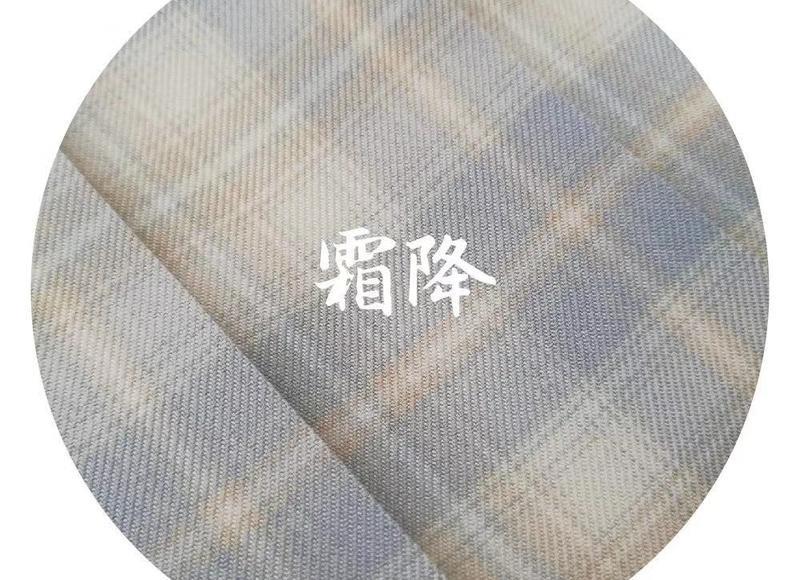 新土味情话2025（2025有关有先的新土味情话）