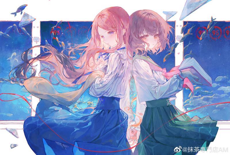 长篇土味情话大全撩女朋友（ 未完待續≈的告白）