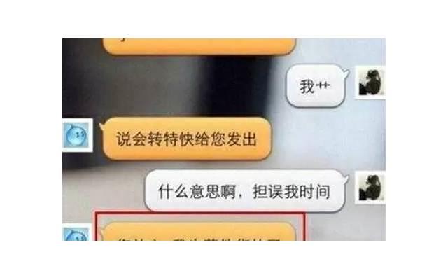 追女朋友的情话表白（追女朋友话语）