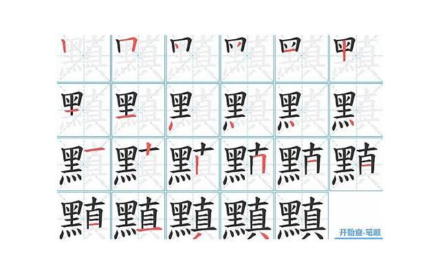 《关于润唇膏的情话》精选15条