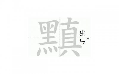 ​超撩人的情话甜句(情话甜句撩人)