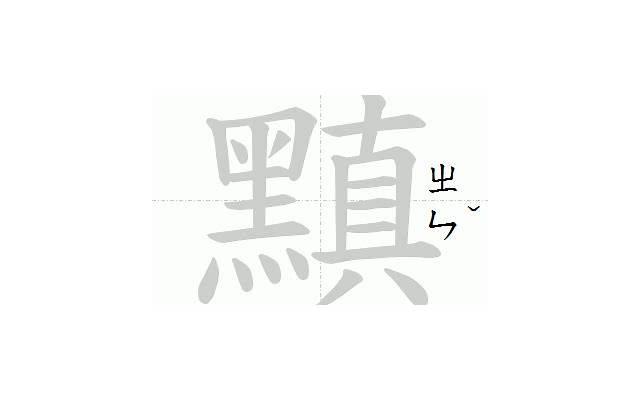 超撩人的情话甜句(情话甜句撩人)