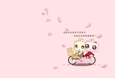 ​姐妹发朋友圈的精美句子(热门102句)