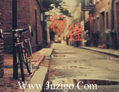 ​70后经典语录90后经典语录(精选120句)