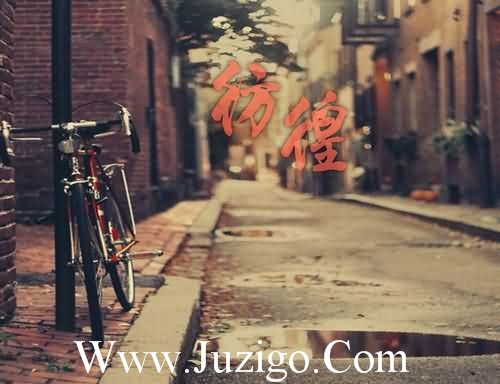 70后经典语录90后经典语录(精选120句)