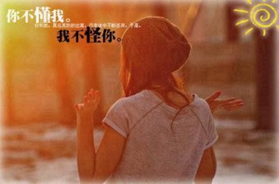 ​平安夜圣诞节快乐的说说句子