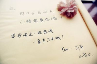 好的文艺清新句子短句 清新文艺的句子
