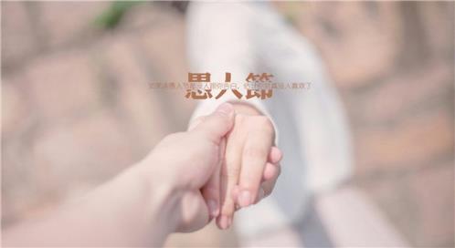 关于换发型的心情说说