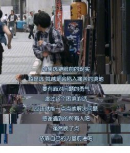 ​qq骂人的话顺口溜（qq飞车经典骂人语句）