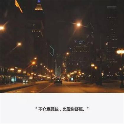 qq签名经典语句