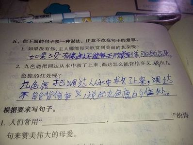 夸公司好的句子 赞美“企业的强大”的句子有哪些？