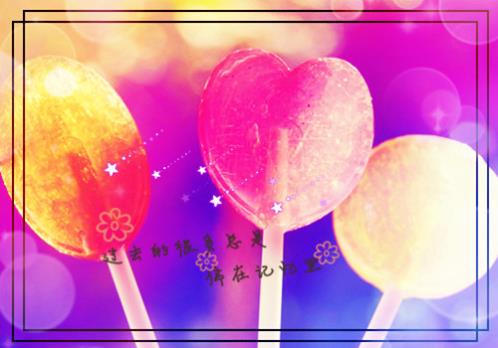 抖音吸引人点赞的说说