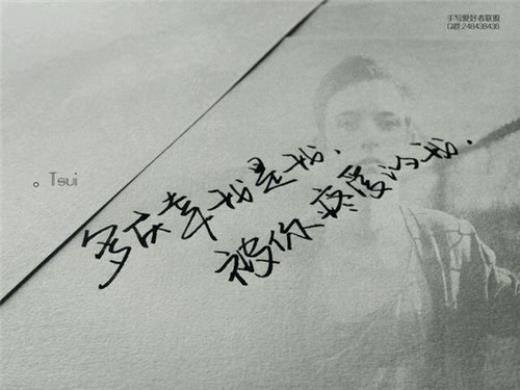 给对象的暖心话一大段