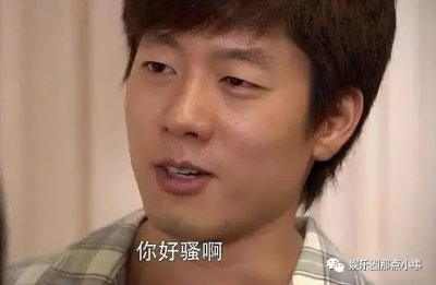 ​世贤经典语录大全（洪世贤经典搞笑语录 渣的明明白白）
