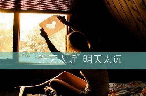有关励志的语句摘录88条