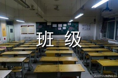 ​人生智慧格言励志120句