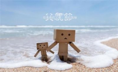 ​暖心短句(每日一句正能量早安)