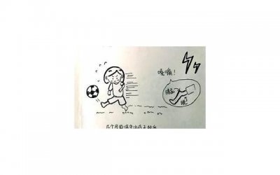 ​很文艺但不矫情的情话分享 我爱你怎么表达更文艺