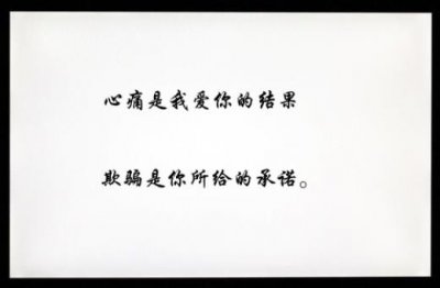 ​新年说说心情短语霸气(32句)