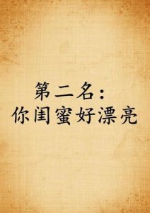 ​社会最狠的十句话 二十句最让人心狠的话