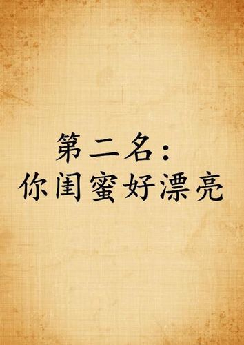 社会最狠的十句话 二十句最让人心狠的话