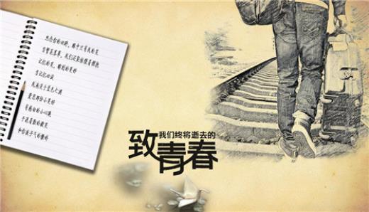 工作励志格言经典短句