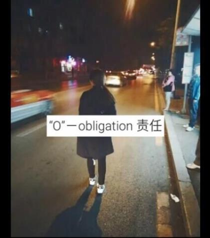 名人名言大全小学