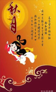 ​经典语录太经典了霸气（名人名言大全小学）